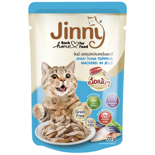 JINNY TON VE USKUMRU BALIKLI JELLY JÖLE İÇİNDE KEDİ YAŞ MAMASI